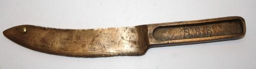 Brass Dynamite Cutter's Knife - circa 1900