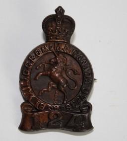 124th Battalion GGBG Collar Badge - Officers