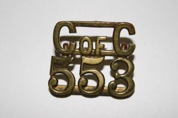 Canadian Cadet Corps 553 Shoulder Badge  c. WW2