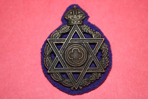 WW2 Canadian Chaplain Corps Jewish Faith Cap Badge 