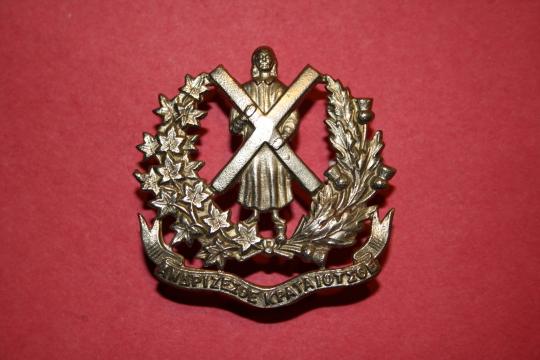 St Andrew's College Cadet Corps Cap Badge c 1910