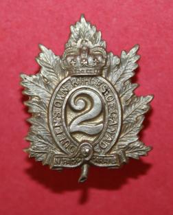 WW2 Queen's Own Rifles Collar Badge