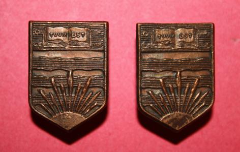 WW2 University of British Columbia COTC Collar Badge Pair