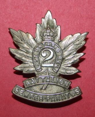 WW1 2nd Battalion (Eastern Ontario) Cap Badge