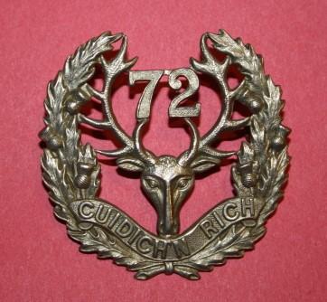 72 Battalion Seaforth Highlanders of Canada Cap Badge