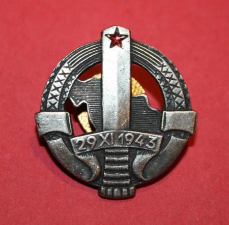 WW2 Croatian Pocket Badge