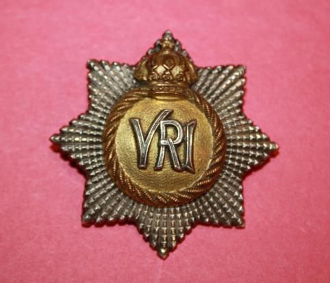 1894 Pattern RCR Officer Pugaree Cap Badge